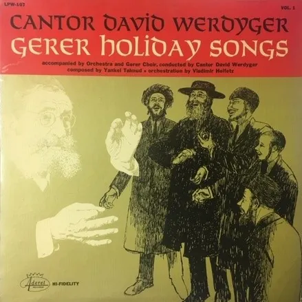 Gerer Holiday Songs cover
