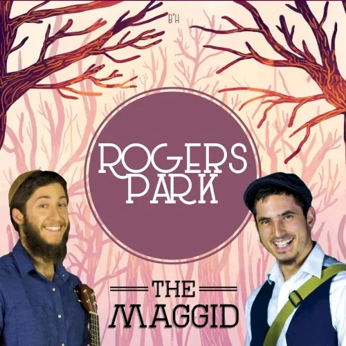 The Maggid cover