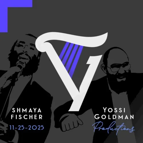 Nov. 25 ’25 Wedding (Shmaya Fischer) cover