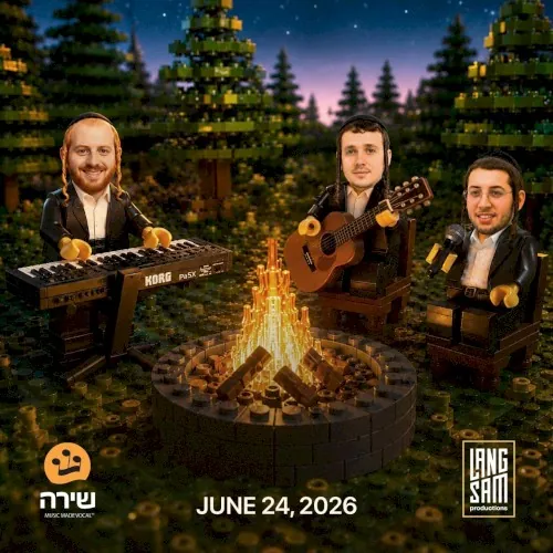 June 24 '26 cover
