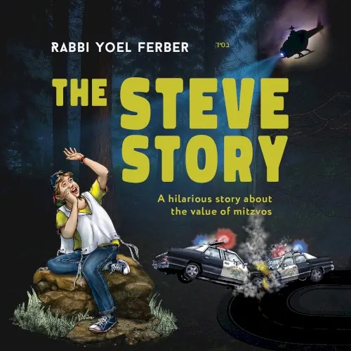 The Steve Story cover