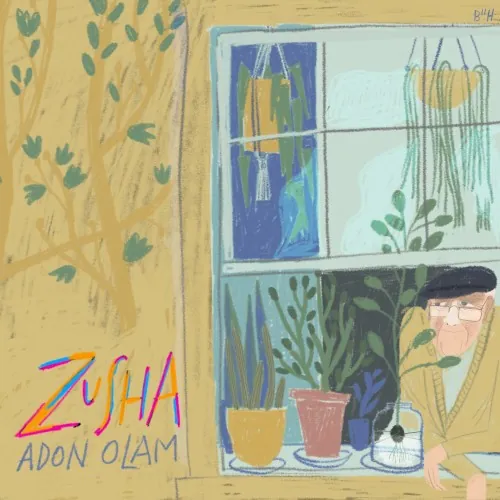 Adon Olam cover