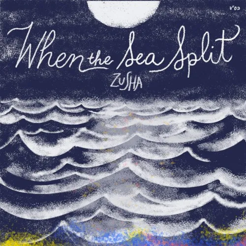 When the Sea Split cover