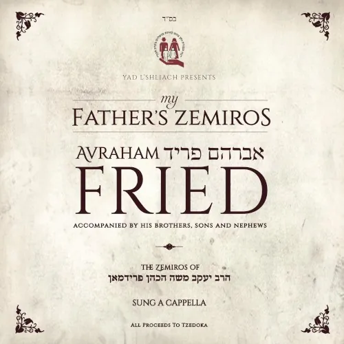 My Father’s Zemiros cover