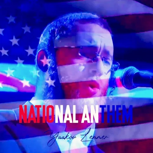 Star Spangled Banner cover