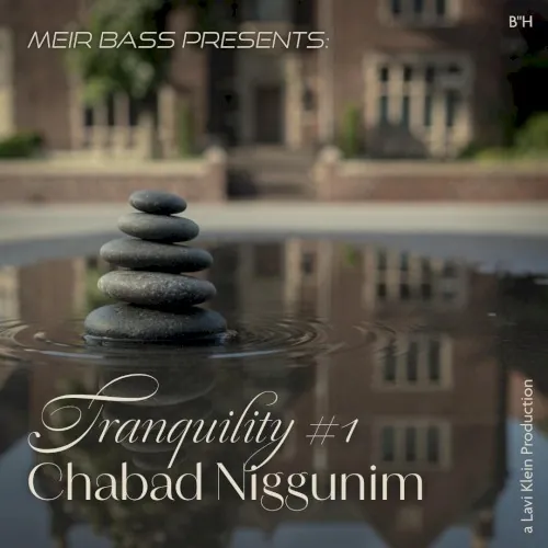 Tranquility #1 Chabad Niggunim cover