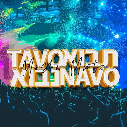 Tavo Navo cover