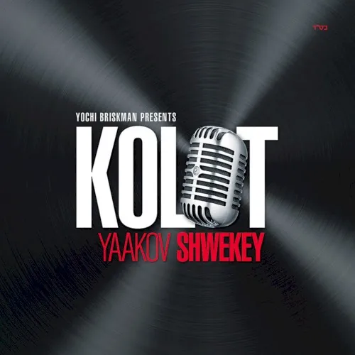 Kolot cover
