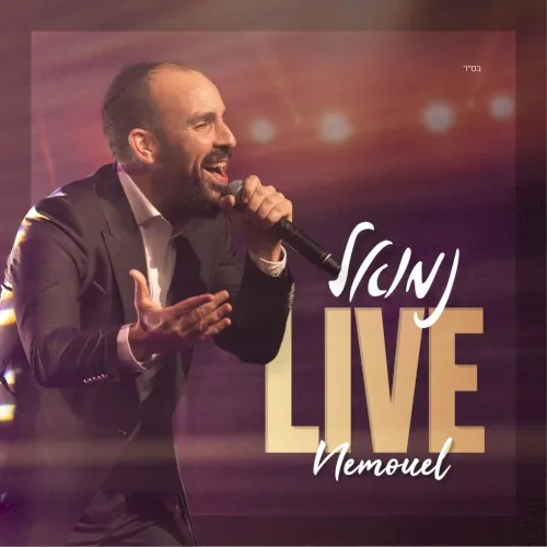 Live cover