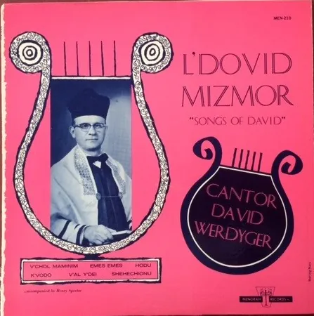 L'Dovid Mizmor "Songs Of David" cover