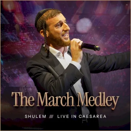 The March Medley (Live in Caesarea) cover