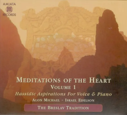 Meditations of the Heart, Volume 1 cover