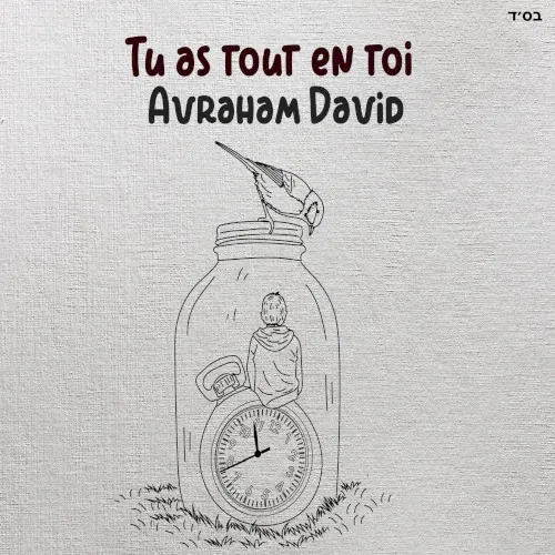 Tu as tout en toi cover