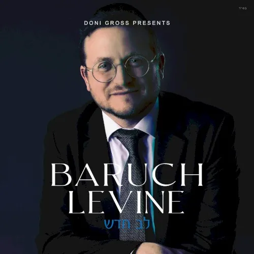 Lev Chodosh cover