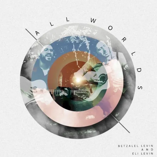 All Worlds cover