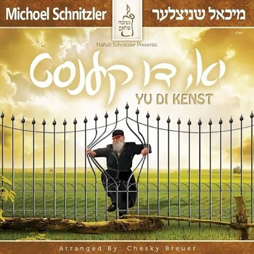Yu Di Kenst cover