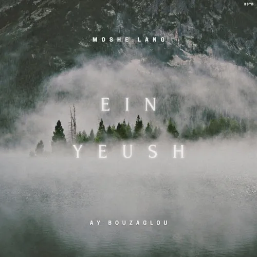 Ein Yeush cover