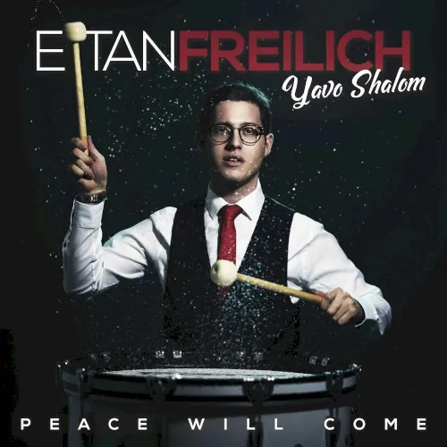 Yavo Shalom - Peace Will Come cover