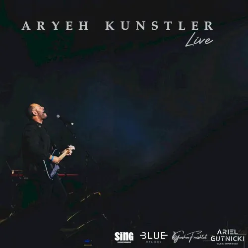 Aryeh Kunstler LIVE cover
