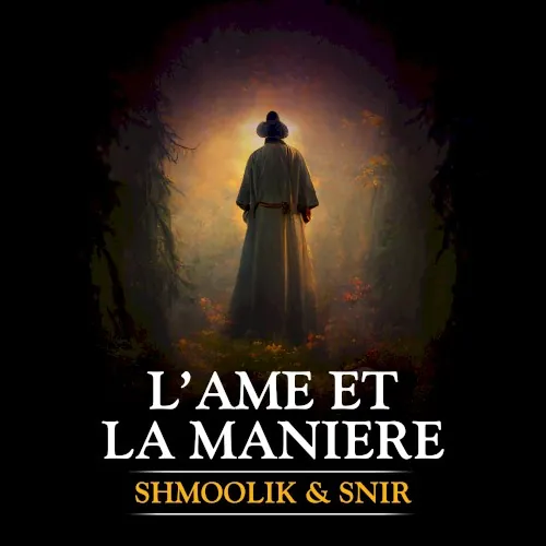 L'âme et la manière cover
