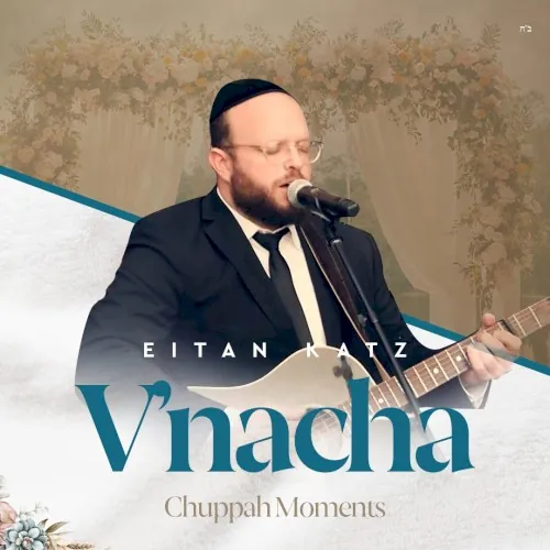 V'nacha (Chupa Moments) cover
