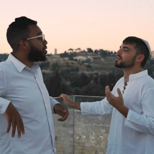 בין קודש לחול, נחכה לך cover