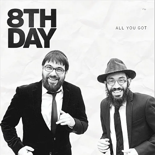 All You Got cover