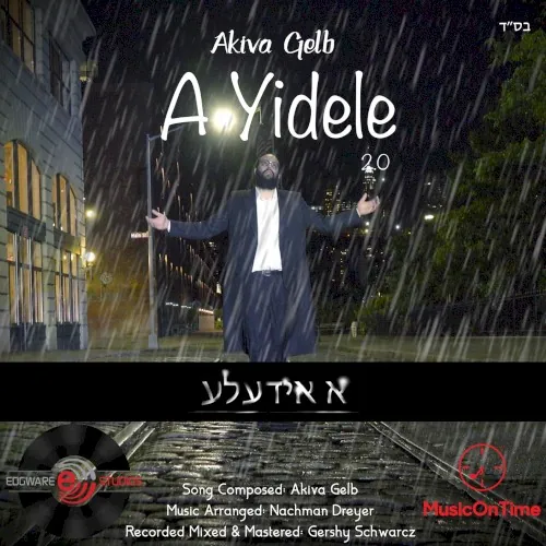 A Yidele 2.0 cover