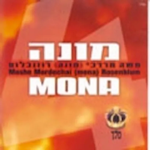 Mona 4 cover