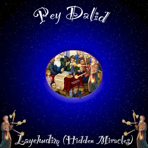 Layehudim (Hidden Miracles) cover