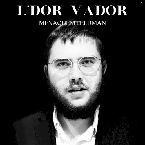 L’dor Vador cover