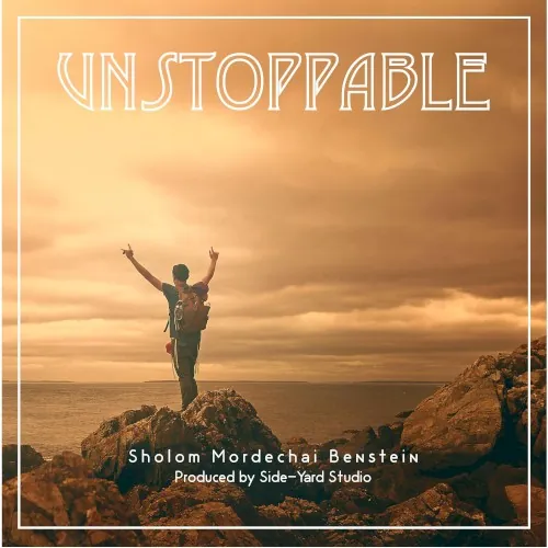 Unstoppable cover