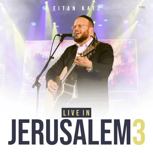 Live In Jerusalem 3 cover