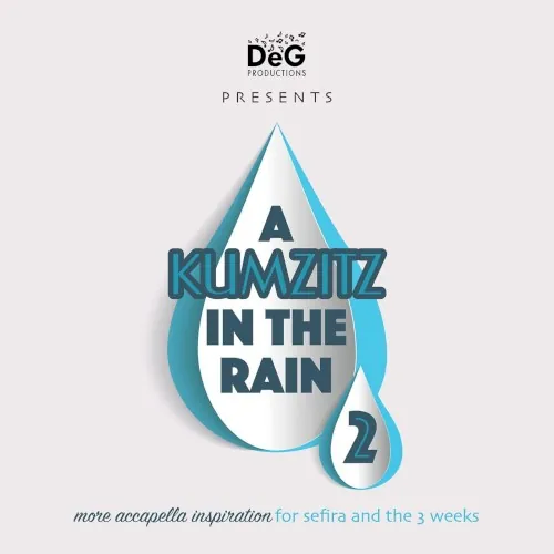 A Kumzitz in the Rain, Vol. 2 cover