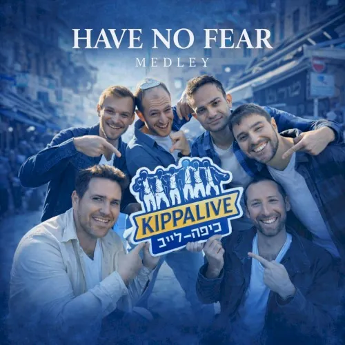 Have No Fear Medley cover