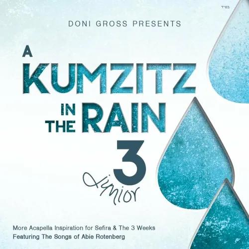 A Kumzitz in the Rain, Vol. 3 cover