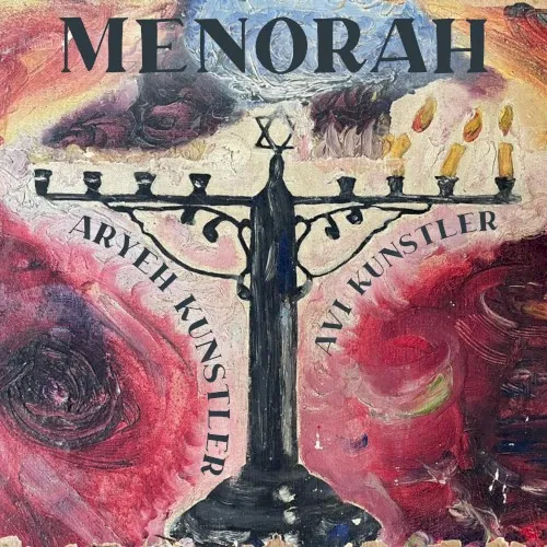 Menorah cover