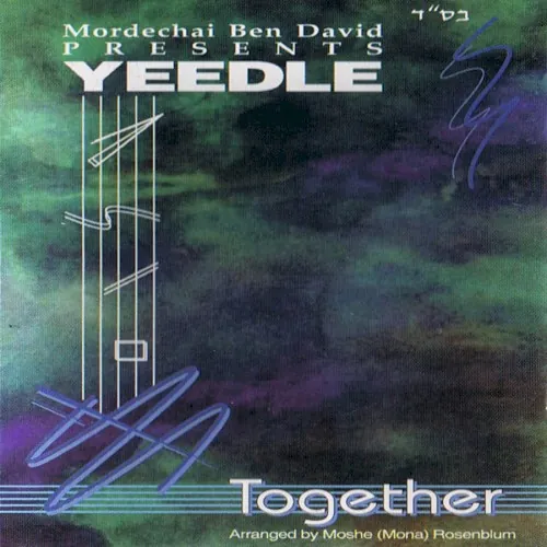 Together cover