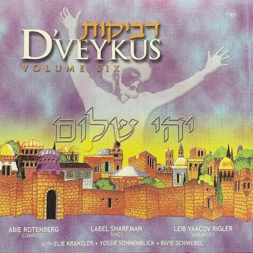 D’veykus, Vol. 6 cover