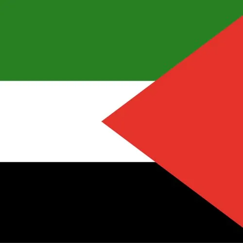 Free Palestine (From Hamas) cover