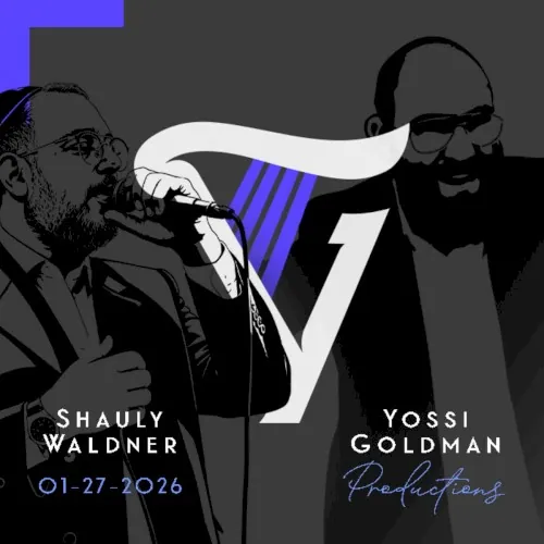 Jan. 27 '26 Wedding (Shauly Waldner) cover