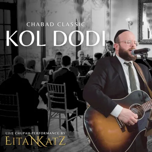 Kol Dodi Live Chupa Performance cover