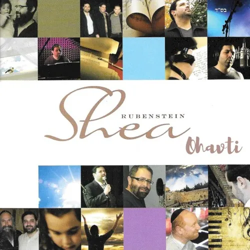 Ohavti cover