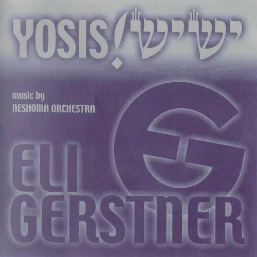 Yosis cover