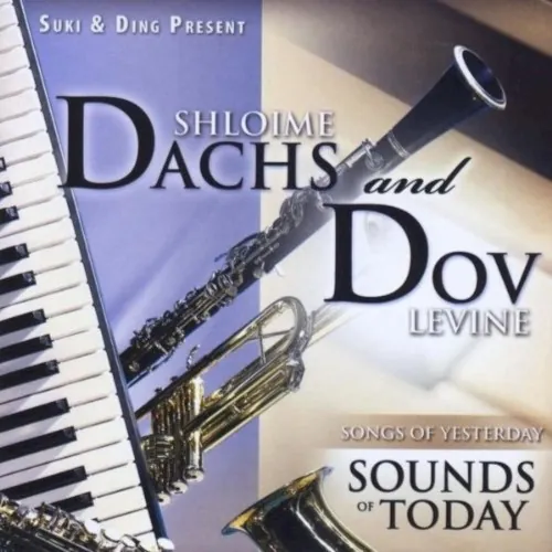 Songs of Yesterday, Sounds of Today cover