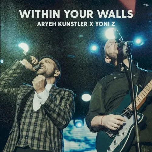 Within Your Walls 2.0 cover
