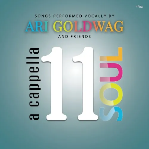 A Cappella Soul 11 cover