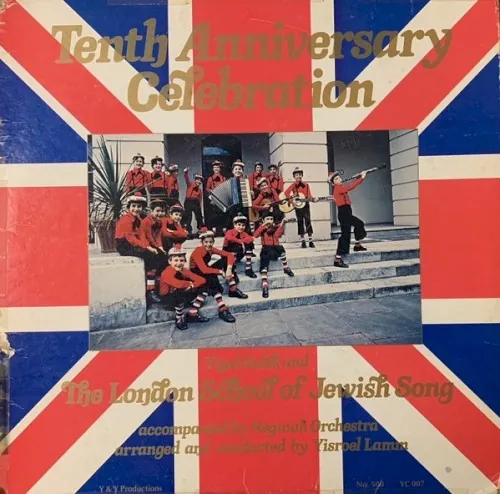 Tenth Anniversary Celebration cover