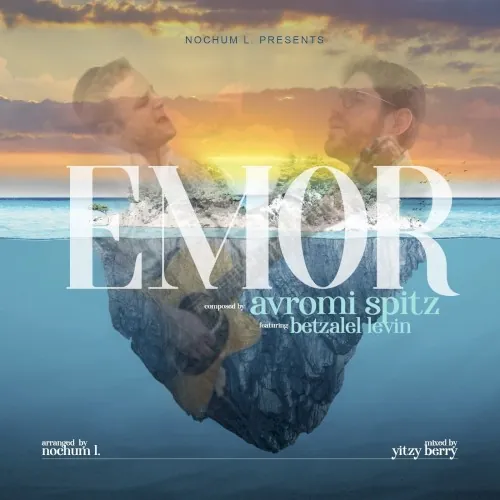 Emor - Single cover