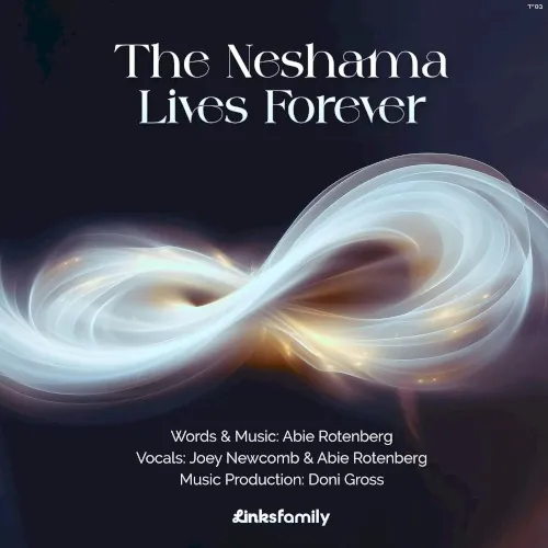 The Neshama Lives Forever cover